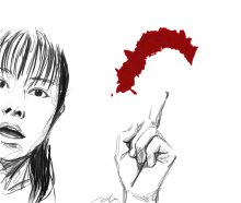 【Ｂ球の故郷（ふるさと）】（１３４）　横関大・作　西川真以子・画