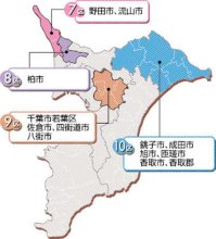中道地盤で与党対決も　９区　【ちば衆院選　県内小選挙区の情勢】