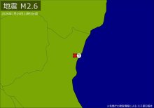 【速報】関東で地震　Ｍ2.6　震源は茨城県北部　地震が及んだ地域人口16万人