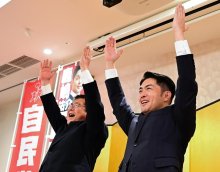 自民圧勝１３議席　「高市旋風」単独過半数　鹿嶋、松本泉、田宮氏が初当選　【衆院選ちば２０２６】