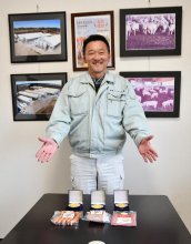 食肉コンテストで金賞　地元銘柄豚食品が人気　田谷ミートセンター（東庄町）　【ちばの元気企業】