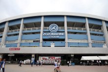 イオンモールに優先交渉権　新マリンスタジアムの事業協力者　千葉市