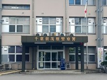 【速報】重度障害の２０代娘と無理心中図ったか　殺人容疑で５８歳母親を逮捕　千葉・茂原