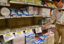 市原市、可燃ごみ袋の品薄受け「指定袋以外も可」　１カ月の臨時措置　中東情勢不安、買いだめ続き