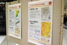 顔見える支え合い関係を　在宅避難や共助啓発　担い手不足、意識風化危惧　八千代の自主防災連絡協　【大震災ちば１５年】