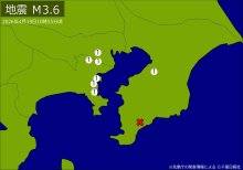 【速報】関東で地震　Ｍ３．６　東京、神奈川、千葉で揺れ　震源は千葉県南部　地震が及んだ地域人口２２０万人