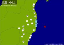 【速報】関東・東北で地震　Ｍ４．１　震源は福島県沖　地震が及んだ地域人口１００万人