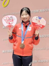 銅メダル中井亜美選手「より成長した姿見せたい」　祝賀会で抱負　流山
