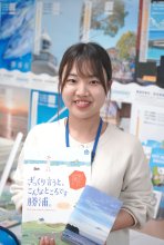 出会いと外目線大切に　勝浦市の移住・定住促進担う　岡部ららさん（２７）　【ひと模様】