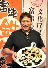 手軽で素朴、懐かしい味　特産ノリ使い、具はおかか　「鉄砲巻き」（富津市）　【房総グルメ探訪】（１３）
