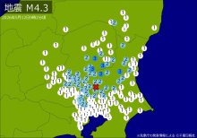 【速報】関東・東北で地震　Ｍ４．３　東京、神奈川、埼玉、千葉、茨城などで揺れ　最大震度３　震源は茨城県南部　地震が及んだ地域人口２６６３万人