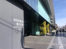 市川・本八幡駅北口再開発　タワマン北棟が４階建て商業ビルに　現時点の概要判明　「魅力創出とコスト削減が目的」