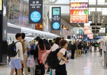 外国人旅客最多２０７万　成田空港５月運用状況