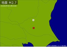 【速報】関東で地震　Ｍ２．７　震源は茨城県南部　地震が及んだ地域人口３万人