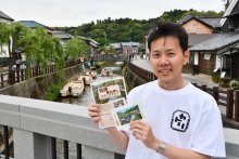 重ね押しで１枚の絵に　佐原の町並みスタンプラリー　国際交流員がデザイン　香取