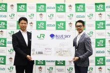 趣生かし活性化拠点に　レトロ無人駅舎活用で協定　地元産ラム酒など販売へ　ＪＲ内房線・那古船形駅（館山）