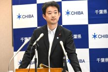 「福祉の提供難しくなる」　熊谷俊人・千葉県知事、政府の消費税減税１％案に不快感　代替財源強く求める