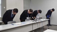 女子生徒にキスし、抱きしめる…公立中学校の男性教諭、懲戒免職　千葉県教委