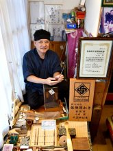 手技で感動生む逸品に　千葉県伝統的工芸品、佐原耳かき職人　八木昇さん（５４）　【ひと模様】