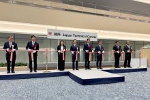 ＳＭＣの新研究拠点　研究者や住民の交流も期待　ジャパン・テクニカルセンター（柏市）　【ちばの元気企業】