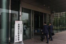 経営展望巡り活発質疑　ＯＬＣや地銀県内企業ピーク　株主総会集中日