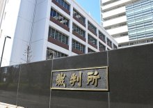 生後４カ月の長男殺害、懲役５年求刑　弁護側、母への執行猶予求める　千葉地裁