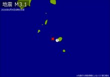 【速報】関東で地震　Ｍ３．１　震源は東京・三宅島近海