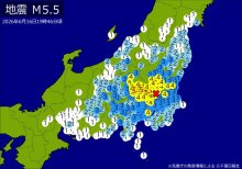 【速報】関東・東北・中部・近畿で地震　Ｍ５．５　東京、神奈川、愛知、埼玉、千葉などで揺れ　最大震度５弱　震源は茨城県南部　地震が及んだ地域人口６０６４万人