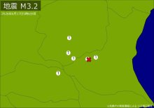 【速報】関東で地震　Ｍ３．２　震源は茨城県南部　地震が及んだ地域人口６６万人