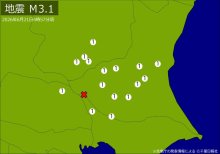 関東で地震　Ｍ３．１　震源は茨城県南部　地震が及んだ地域人口２１７万人