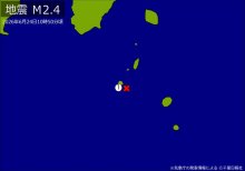 【速報】関東で地震　Ｍ２．４　震源は東京都新島・神津島近海
