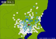 【速報】関東・東北で地震　Ｍ４．１　東京、神奈川、埼玉、千葉、茨城などで揺れ　最大震度３　震源は茨城県南部　地震が及んだ地域人口２７９９万人
