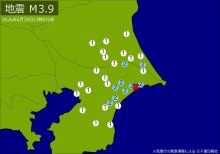 関東で地震相次ぐ　いずれも震源は千葉県北東部　千葉や茨城でも揺れ