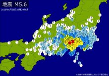 【速報】関東・東北・中部・近畿・中国で最大震度６弱の地震　Ｍ５．６　東京、神奈川、大阪、愛知、埼玉などで揺れ　震源は山梨県東部・富士五湖　地震が及んだ地域人口６２１２万人