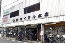 「地域に役立つ店」徹底　首都圏に１３０のグループ店　セオサイクル（船橋市）　【ちばの元気企業】
