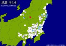 【速報】関東・東北・中部で地震　Ｍ4.6　東京、神奈川、埼玉、千葉、静岡などで揺れ　震源は福島県会津　地震が及んだ地域人口1499万人
