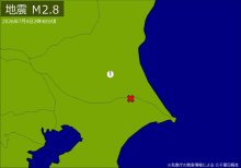 関東で地震　Ｍ２．８　震源は千葉県北東部　地震が及んだ地域人口３万人