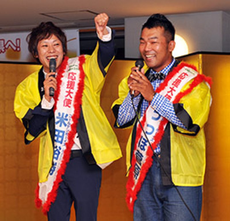 愛好家健闘誓い歓談　秋のいすみ路へ出発　【ツール・ド・ちば２０１４】　前夜祭