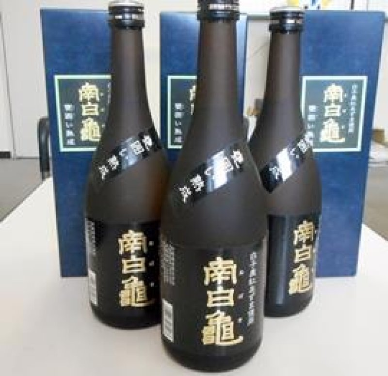 まろやかで深みのある味の「甕囲い熟成南白亀」