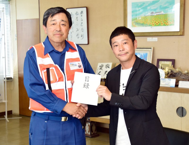 ＺＯＺＯ創業者・前澤友作さん　被災地に４０００万円寄付　「何か役に立てることがあれば」　【台風１５号】