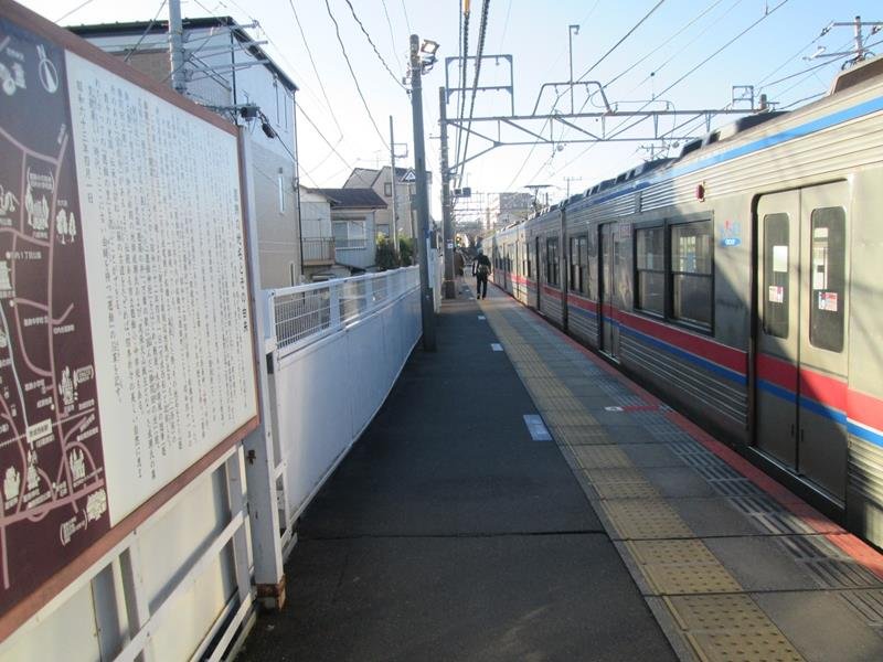 京成西船駅にある葛飾の案内板