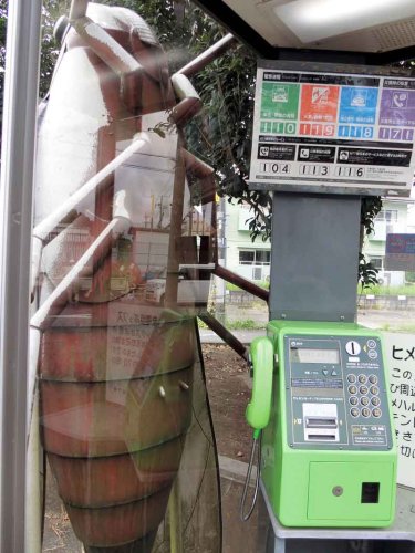 日常の裏に潜むホラー　ヒメハルゼミ電話ボックス（茂原市）【千葉まちなかアート】