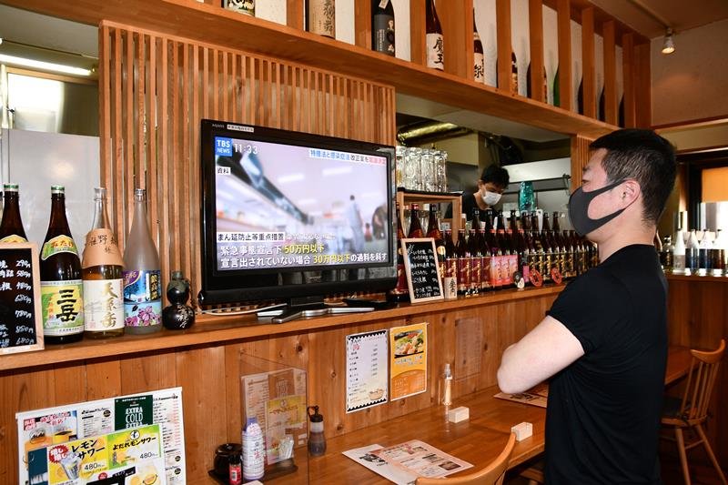 【コロナ特措法改正案】罰則巡り県民異論 「やり過ぎ」「環境整備を」　 政府、２月初旬成立目指す