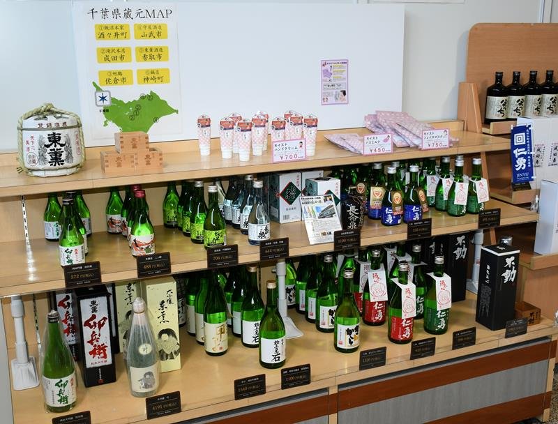 和菓子の「米屋」で野菜、加工品も　成田山「門前店」リニューアル　地元需要取り込み