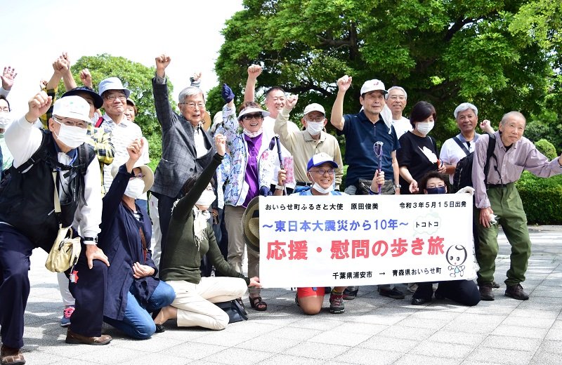 浦安から青森へ歩き旅　原田俊美さん　震災１０年、津波被害の海岸線たどる