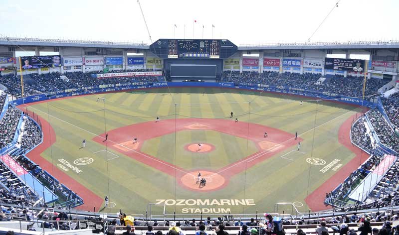 ＺＯＺＯマリンスタジアム