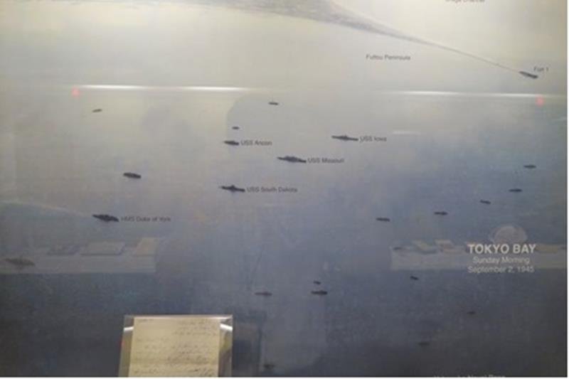 降伏文書調印式の舞台　富津岬と戦艦ミズーリ号　【千葉地理学会連載　おもしろ半島ちばの地理再発見】