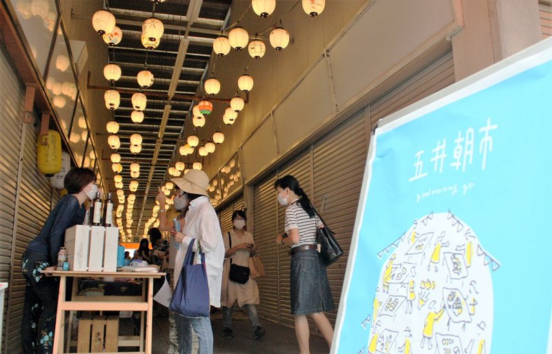 にぎわい創出へ朝市　市原・ＪＲ五井駅西口　人通り少ない商店街活用　朝食弁当販売