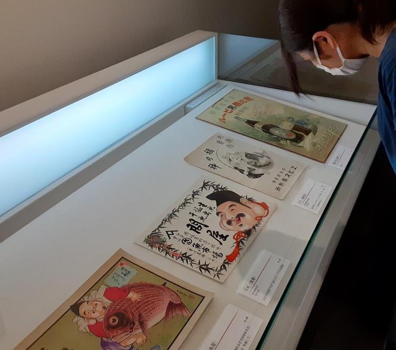 国立歴史民俗博物館で開かれている特集展示「エビスのせかい」＝佐倉市