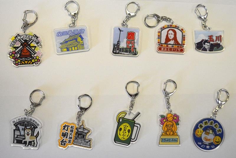 ガチャガチャで市内限定発売の船橋ご当地キーホルダー
